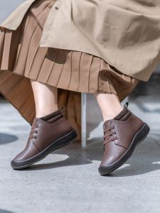 Pansy Womens Short Boots Soft Bottom Anti-Slip High Top Casual Shoes Autumn Winter Style Comfortable Mom Shoes round Toe Flat Heel