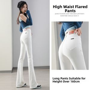 DVDK | White High Waist Slim Micro Flare Jeans
