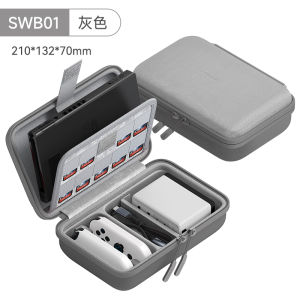 Túi Đựng Switch Dung Tích Lớn HAGIBIS Vỏ Bảo Vệ Vỏ Đựng Túi Đựng Túi Di Chuyển Túi Đựng Hộp Đựng Thẻ Game Switch