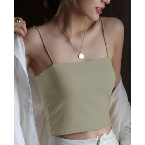TONERCE | Pad Support Innerwear Halter Top Bra