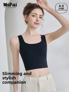 MsPai | Anti-Droop Bra with Arm Fat Control Seamless