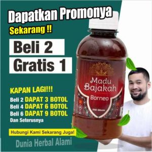 [PROMO HARGA GROSIR] Beli 2 Botol Gratis 1 Botol Madu BAJAKAH BORNEO ORIGINAL Madu Bajakah Borneo - Atasi Benjolan Kanker Tumor dan Segala Kronis [Garansi Produk Original]