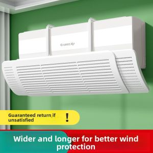 MONLEYTA | New 2025 Wall-Mounted Air Conditioner Windshield Postpartum Care Waterproof No-Install Chinese Style Pure Color PP Material For Bedroom