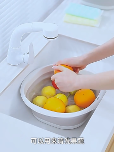 LVYIMAO 【จัดส่ง 2-3 วัน】 ( ซื้อ 1 แถม 1) อ่างอาบน้ำพับได้ อ่างอาบน้ำซิลิโคนมัลติฟังก์ชั่น อ่างอาบน้ำพับได้แบบพกพากีฬากลางแจ้ง อ่างอาบน้ำทำความสะอาดผัก