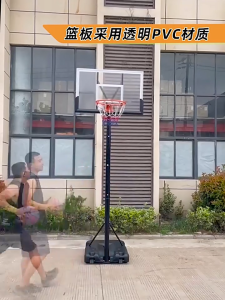 Adjustable Basketball Hoop for Kids Outdoor PET Transparent Backboard 82x59cm Portable with Wheels & Rust-Proof Design Height 170-305cm