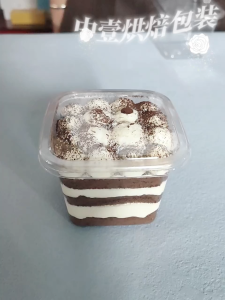 HomeAce 50pcs Square Clear Disposable Mousse Dessert Box With Lid Acrylic Food Cake Cup