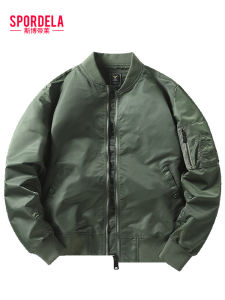 Spordela | Waterproof Mens Jacket