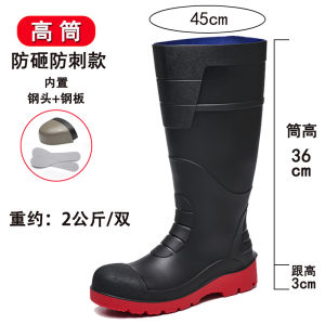 Oil Resistant Acid And Alkaline Proof Steel Toe Boots Waterproof Anti Slip Thickened mid High Tube Mens Work Safety Shoes