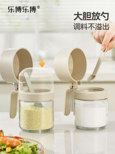 Sealed Moisture Proof Kitchen Spice Jar Roborobo Seasoning Container Storage Sugar Pot Cylindrical Daily Use Non-electric