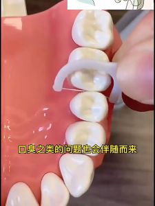{Ready Stock} Macromolecule Oral Hygiene Flat Thread Dental Floss Picks Toothpick Stick 1Box 50pcs 牙线 清洁牙签 Benang gigi Tusuk gigi
