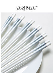 High Temperature Resistant Anti-mold Antibacterial Porcelain Chopsticks