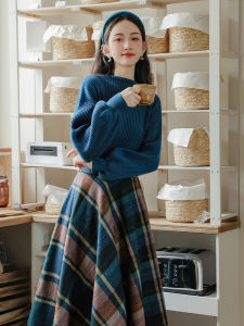 Vintage Vintage Suit Skirt Fall and Winter Womens Clothing American Retro Dress Niche Style Sweater and Skirt Two-piece Set