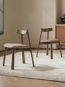 Mid-Century Style Solid Wood Upholstered Dining Chair