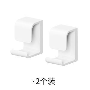 Giá Treo Bồn Rửa Mặt Bằng Nhựa Kiểu Nhật Bản Đơn Không Cần Đục Lỗ Dùng Trong Nhà Tắm Để Đồ Đựng Rau Củ Quả