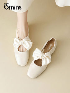 15MINS | Soft Style Beige Mary Jane Flat Summer French Bow Slip-on