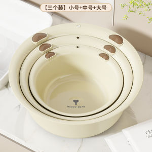 Antibacterial Thickened Plastic Face Basin Durable Laundry Basin for Babies Home Use Foot Washing Basin Student Dormitory Small Basin