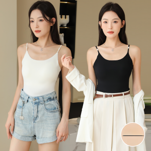 Miiow | Ultra-Thin One-Piece Strap Vest Womens Bralette Summer Cool Sensation Seamless Comfortable Chest Pad Underwear MiiOW Cat Person