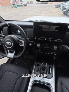 HATE | Đế Đỡ Điện Thoại Dẫn Đường Ô Tô 212T01