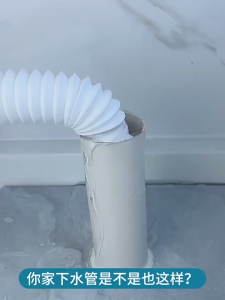 [SG Ready Stock]35-65mm Silicone Drain Pipe Anti-Odor Plug Universal Sink Bathroom Washing Machine Seal Stopper Sink
