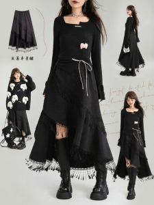 KEIKO | Chân Váy A-Line Đẹp Dài Không Đều Có Ren