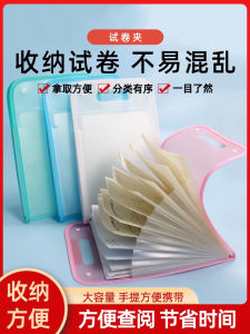 Túi Đựng Hồ Sơ A4 Túi Đựng Tài Liệu Túi Đựng Giấy Tờ Túi Đựng Sách Giáo Trình Túi Đựng Bài Kiểm Tra Túi Đựng Tài Liệu Di Động