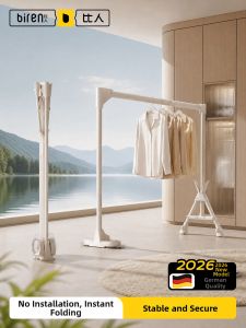 BIREN | Multi-function Extendable Drying Rack