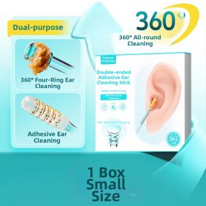 WEIHEHU | Adhesive Ear Cleaning Stick