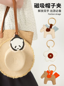 Portable Magnetic Hat Clip Travel Outdoor Storage Organizer Bag Hanging Tool Anti-Loss Hat Clip Durable Material