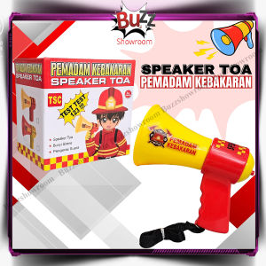 Speaker Toa Polisi Fire Rescue Mainan Anak Pengeras Suara Megaphone