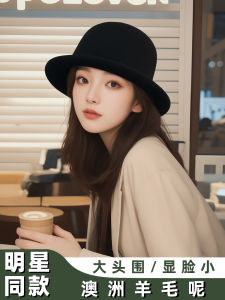 ทันสมัย หมวกชาวประมงขนาดเล็กผสมขนสัตว์ ผู้หญิง หมวกท็อปเปอร์ทรงโดมทรงกลมชายคาสั้น ฤดูใบไม้ผลิ ฤดูใบไม้ร่วง ฤดูหนาว มีสไตล์ หมวกของขวัญเล็ก