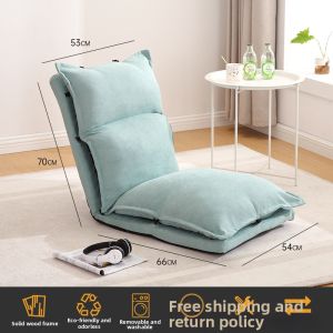 Relaxing Japanese-Style Lazy Sofa for Reading Home Leisure Small Space