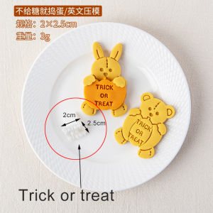 Halloween Bunny Biscuit Mold Cartoon Pumpkin Bear Ghost Frosting Sugar Cookies Embosser Mold Biscuit Cutting Die DIY Baking Tool