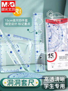 Acrylic Material Geometry Set Student Ruler Triangle Ruler Protractor Four-Piece Set Square Root Hole Drawing Circle Tool