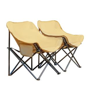 HUANGJUDE | Outdoor Portable Folding Chair Beach Camping Fishing