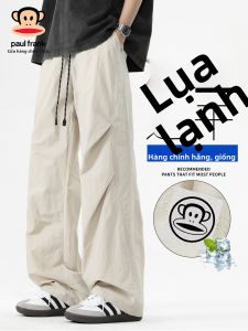 Paul Frank | Quần Tây Mỏng Rộng Thiết Kế Nếp Nhăn