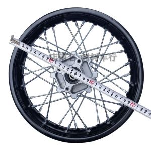 110cc รถจักรยานยนต์ Apollo Off-road อุปกรณ์เสริม 3.00-12 นิ้วเสริมกลอง Core ด้านหลังล้อเหล็ก Hub รถจักรยานยนต์อุปกรณ์อะไหล่