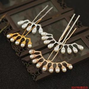 Simple Pearl Hair Accessories Nine Holes Classic Hairpins Ancient Costume Ming Dynasty Style Five Heads Row Chai