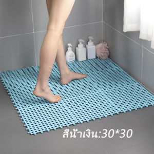 แผ่นรองกันลื่น แผ่นรองในห้องน้ำ ห้องครัวระเบียง แผ่นยางกันลื่นปูพื้น DIY มี6สี ขนาด  ซม ระบายน้ำได้เร็วไม่สะสมน้ำ