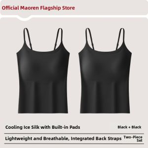 MiiOW | Skin Match Ice Silk Camisole Bra Pads Beautify Back Summer Vest