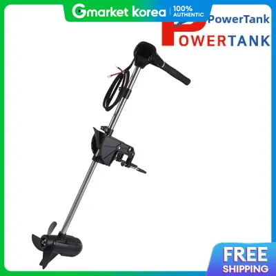 Động cơ dẫn hướng Power Tank A 3 mã lực Máy câu thuyền gắn ngoài PT-ST3SB 36V