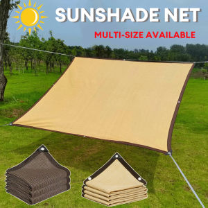 1Pc HDPE Beige/Brown Anti-UV Sunshade Net Outdoor Garden Sunscreen Shade Cloth Net Greenhouse Cover