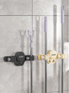 Giá Treo Chổi Dán Tường Không Cần Khoan Giá Để Dụng Cụ Vệ Sinh Nhà Tắm Kẹp Chổi Móc Treo Chổi Vệ Sinh Dụng Cụ Lưu Trữ