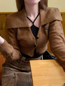 Áo Ba Lỗ Dệt Kim Ngắn Cho Nữ Mùa Hè Màu Trơn Đa Năng Ôm Vừa Vặn Mặc Trong Và Ngoài Trời