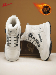 Warrior | Warm Water-resistant Snow Boots High-cut