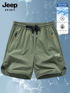 JEEP SPIRIT | Breathable Running Shorts