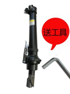 Folding Electric Bike Handlebar Stem Mounting Tube Bicycle Head Tube Lever Pole Single Bike Accessories Replacement Part