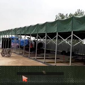 MULTIFUNCTION NANO WEATHER NET Anti-UV Sun shade Net Smart Weather Net Waterproof Sun Shade Net