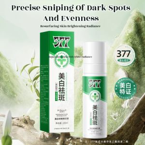 Whitening And Anti-Freckle Essence Brightens And Fades Spots And Melanin Moisturizing Essence Spray Anti-Aging Lifting And Firming To Fade Fine Lines美白祛斑精华液喷雾