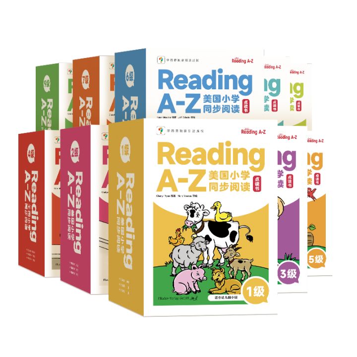 Reading A-Z レベルR 全巻(92冊) Reading A-Z レベルR 全巻(92冊)
