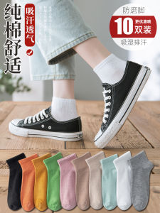 Black White Colorful Mid-Calf Socks Womens Thin Spring Autumn Winter Cute Japanese Style INS Trendy Short Socks Moisture Wicking